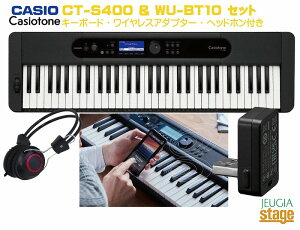 CASIO CT-S400 BK BLACK Casiotone { CXMIDI&AUDIOA_v^[ WU-BT10 ZbgywbhztzJVI JVIg[ L[{[h 61 ubNyStage-Rakuten Keyboard SETz