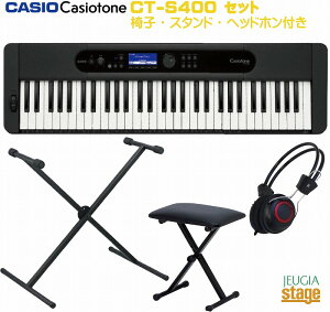 CASIO CT-S400 BK BLACK Casiotone yX^hEwbhzEX^֎qtzJVI JVIg[ L[{[h 61 ubNyStage-Rakuten Keyboard SETz