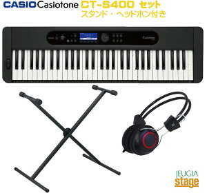 CASIO CT-S400 BK BLACK Casiotone yX^hEwbhztzJVI JVIg[ L[{[h 61 ubNyStage-Rakuten Keyboard SETz