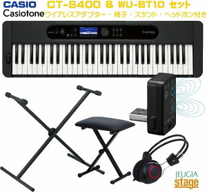 CASIO CT-S400 BK BLACK Casiotone yCXMIDI&AUDIOA_v^[WU-BT10EX^hEwbhzEX^֎qtzJVI JVIg[ L[{[h 61 ubNyStage-Rakuten Keyboard SETz