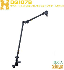 DG107B Universal Podcast Mic & Camera Arm Standjo[T |bhLXg }CN&J A[X^hyStage-Rakuten Public Addressz