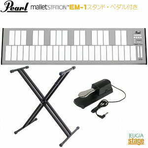 Pearl malletSTATION }bgXe[VyX^hEy_tzEM-1 Mallet Keyboard Controller }bgL[{[hERg[[p[ yUSBoXp[z