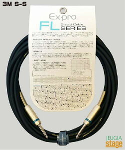 Ex-pro FL SERIES FL-3SS�y3m S-S�z�C�[�G�N�X�E�v���@�V�[���h�P�[�u���yStage-Rakuten Guitar Accessory�z