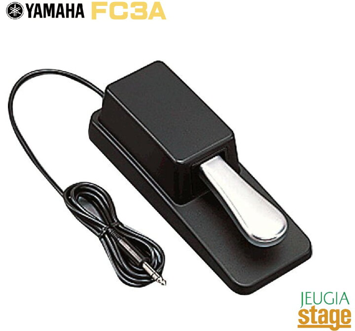 楽天市場】YAMAHA FC3A【ハーフペダル対応】ヤマハ フットスイッチ 
