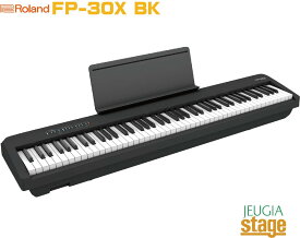 Roland FP-30X BK Digital Piano ローランド デジタルピアノスタイリッシュ 電子ピアノ ブラック【Stage-Rakuten Piano SET】電子ピアノ おすすめ 人気 定番 黒