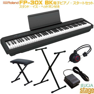 yNXTtzRoland FP-30X BKyX^h()EŒ֎q()Ewbhz()t Zbgz[h fW^sAm X^CbV dqsAm ubNyStage|Rakuten Piano 