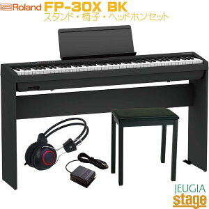 yNXTtzRoland FP-30X BKypX^hKSC-70 BKEŒ֎q()Ewbhz()t Zbgz[h fW^sAm X^CbV dqsAm ubNyStage|Raku