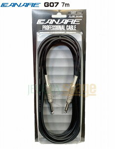 CANARE PROFESSIONAL CABLE G07�i7m�j�J�i�� �v���t�F�b�V���i���P�[�u���V�[���h�P�[�u�� �yStage-Rakuten Guitar Accessory�z