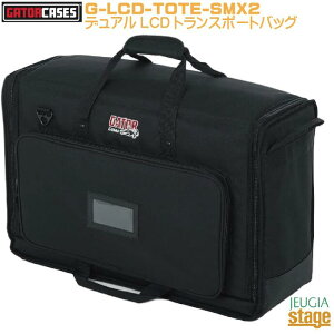 GATOR G-LCD-TOTE-SMX2 Cases�Q�[�^�[ �t��/LED�g�[�g�o�b�O�t���g�[�g�V���[�Y ���^�p�b�h����f���A��LCD�g�����X�|�[�g�o�b�O�yStage-Rakuten Desk Top Music�z�yStage-Rakuten Public Address�z