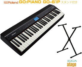 Roland GO:PIANO GO-61P スタンド付きセット ローランド キーボード ゴーピアノ 61鍵【Stage-Rakuten Keyboard SET】