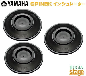 }n GPINBK CV[^[yOhsAmpzy31gzYAMAHA Grand piano InsulatoryStage-Rakuten Piano Accessoryz