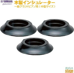 }n FILSWC OhsAmpؐCV[^[yC6XEC7XES4BES6Bpzy31gzYAMAHA Grand piano InsulatoryStage-Rakuten Piano Accesoryz