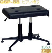 楽天市場】ピアノ椅子 甲南 ガススプリングの通販