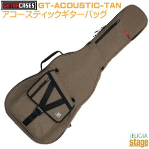 GATOR GT-ACOUSTIC-TAN Transit Series Acoustic Guitar BaggWbgV[Y AR[XeBbNM^[pMOobO ^ GNXeAyStage-Rakuten Guitar AccessoryzP[X MOobO