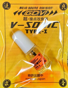 yMade in JapanF{zV-SONIC TYPE1 Eړ_ރB \jbNyyEPA@ށEI[fBIEp\RE͌^EWREԁEoCNȂǂɍœKzyStage-Rakuten Guitar Accessoryz