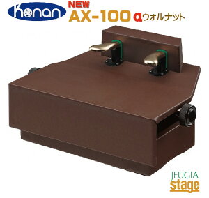 yVizPEACOCK AX-100(At@) EHibgyMade in JapanF{zs[RbN gV sAm⏕y_yStage-Rakuten Piano Accessoryz⏕   K bX lC 
