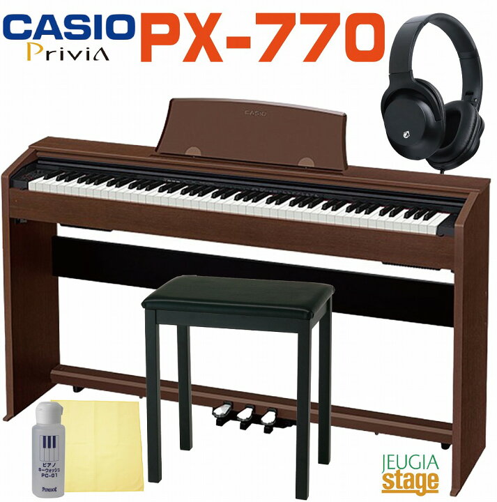 楽天市場】【期間限定特価】CASIO Privia PX-770 BN SETカシオ 