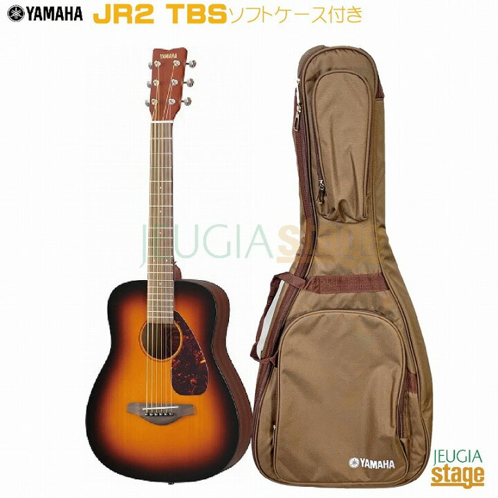 楽天市場】YAMAHA JR2 TBS ヤマハ アコースティックギター ミニギター 