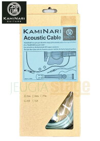 KAMINARI K-AC5SS 【5M S-S】Acoustic Guitar Cable神鳴 カミナリ シールドケーブル【Stage-Rakuten Guitar Accessory】