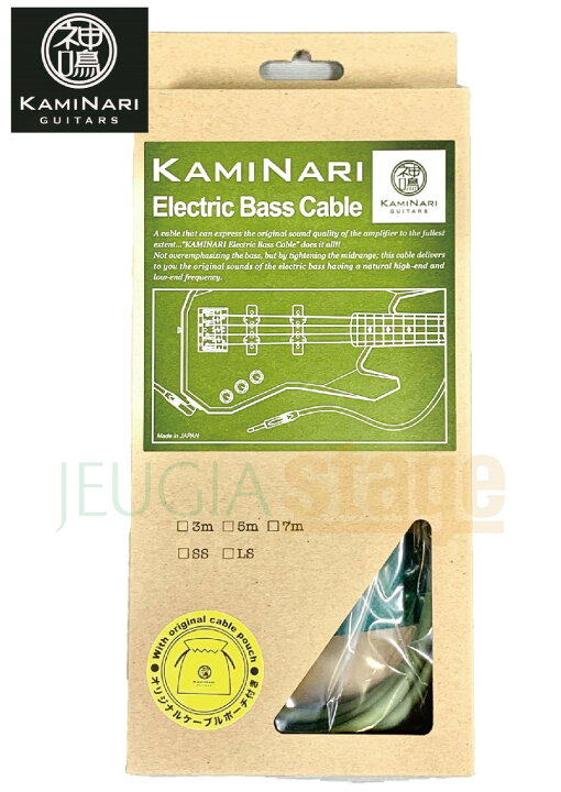 人気カラーの KAMINARI カミナリ 神鳴 アコースティック ケーブル 5m L-S タイプ K-AC5LS fucoa.cl 人気カラーの KAMINARI カミナリ 神鳴 アコースティック ケーブル 5m L-S タイプ K-AC5LS fucoa.cl