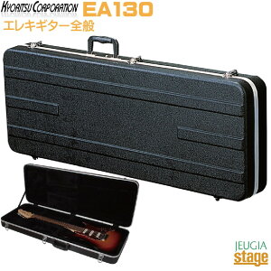 KYORITSU EA130L[c@GLM^[pn[hP[XyStage-Rakuten Guitar Accessoryz