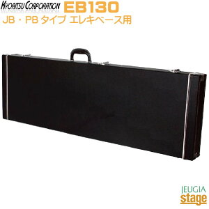 KYORITSU EB130ytF_[p`^CvAWYx[X^CvEvVWx[X^CvSʁzL[c@JBEPBGLx[Xpn[hP[XyStage-Rakuten Guitar Accessoryz