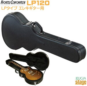 KYORITSU LP120yX|[^CvpzL[c@GLM^[LP^Cvpn[hP[XyStage-Rakuten Guitar Accessoryz