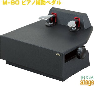 sAm⏕y_ M-60 ubNyMade in JapanF{z AbvCgsAm OhsAm lWyStage-Rakuten Piano Accessoryz⏕   K bX lC 