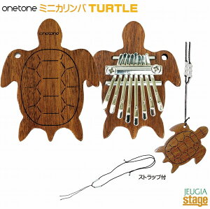onetone �~�j�J�����o OTKLM-101 / TURTLE �^�[�g���y1�N�ۏ؁E�X�g���b�v�t���z�y��؂ȕ��ւ̃v���[���g�ɂ��œK�I�z�yStage-Rakuten Percussion�z�e�w�s�A�m
