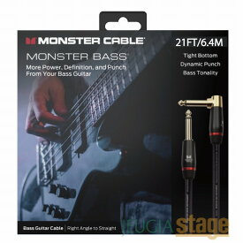MONSTER CABLE MONSTER BASS 2-21A (プラグL/S・21FT・約6.4m) モンスターケーブル モンスター ベース シールド ケーブル【Stage-Rakuten Guitar Accessory】