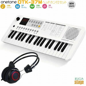 onetone OTK-37M WHywbhztZbgzg[ 37~j L[{[h zCgyStage-Rakuten Keyboard SETz White