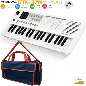 onetone OTK-37M WH yP[XtZbgElCr[u[zg[ 37~j L[{[h zCgKHB-01 Navy BlueyStage-Rakuten Keyboard SETz