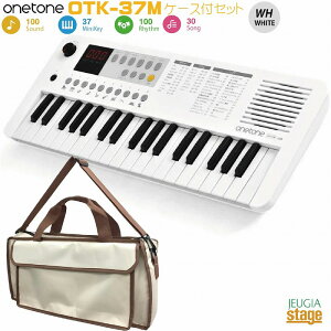 onetone OTK-37M WH yP[XtZbgEJv`[mzg[ 37~j L[{[h zCgKHB-02 CappuccinoyStage-Rakuten Keyboard SETz