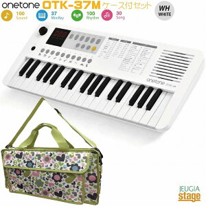 onetone OTK-37M WH yP[XtZbgEtFA[O[zg[ 37~j L[{[h zCgKHB-03 Fairy GreenyStage-Rakuten Keyboard SETz