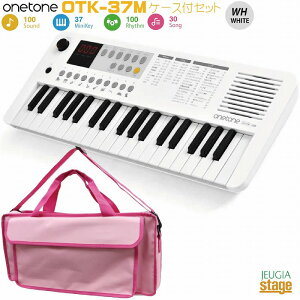 onetone OTK-37M WH yP[XtZbgEs[`sNzg[ 37~j L[{[h zCgKHB-08 Peach PinkyStage-Rakuten Keyboard SETz