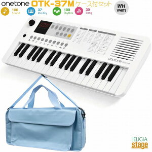 onetone OTK-37M WH yP[XtZbgEXJCu[zg[ 37~j L[{[h zCgKHB-09 Sky BlueyStage-Rakuten Keyboard SETz