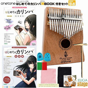 onetone �J�����o OTKL-02/MH(�}�z�K�j�[)�y�͂��߂ẴJ�����oBOOK �y�평�S�҂ł���������e����I& ���H�� �Ȃ��y���݂Ȃ���X�e�b�v�E�A�b�v�I 2���t���E9�_����Z�b�g�z�y��؂ȕ��ւ̃v��