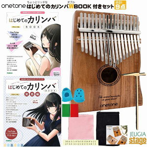 onetone �J�����o OTKL-03/KOA(�R�A)�y�͂��߂ẴJ�����oBOOK �y�평�S�҂ł���������e����I& ���H�� �Ȃ��y���݂Ȃ���X�e�b�v�E�A�b�v�I 2���t���E9�_����Z�b�g�z�y��؂ȕ��ւ̃v���[���g