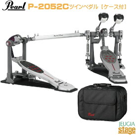 Pearl P-2052C 【専用ケース付き】Eliminator Redline Double Bass Drum Pedal Chain Driveパール エリミネーター レッドライン スタイル 【ダブルチェーンドライブ】【ツインペダルコンプリートセット】【Stage-Rakuten Drum Accessory】ハードウェア