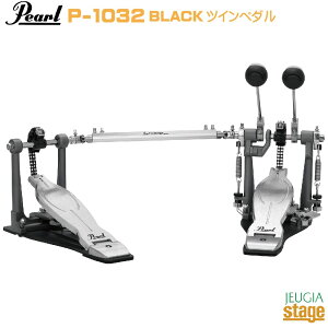 Pearl P-1032 BlackEliminator Solo Black Double PedalDouble Chain Drivep[ hy_ G~l[^[ \ ubN _uy_y_u`F[hCuzycCy_zyStage-Rakuten Drum Accessoryz