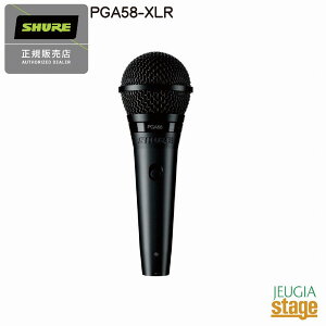 yKAizSHURE PGA58-XLRyXLRP[utz VA[ _Ci~bN}CNy[J[ۏ2Ntz