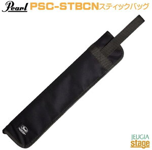 Pearl PSC-STBCN #B�p�[�� �X�e�B�b�N�P�[�X �u���b�N�yStage-Rakuten Drum Accessory�z�X�e�B�b�N�o�b�O