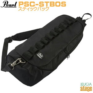 Pearl PSC-STBOS One Shoulder Stick Bagp[ V_[ XeBbNobOyStage-Rakuten Drum Accessoryz