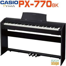 【期間限定特価・あす楽対応可】CASIO Privia PX-770 BKカシオ デジタルピアノ プリヴィア セット ブラックウッド調【Stage−Rakuten Piano SET】電子ピアノ かしお おすすめ 人気 定番 黒