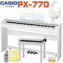 【数量限定特価】CASIO Privia PX-770 WE SETカシオ デジタルピアノ プリヴィア ホワイトウッド調【高低自在椅子(白)…