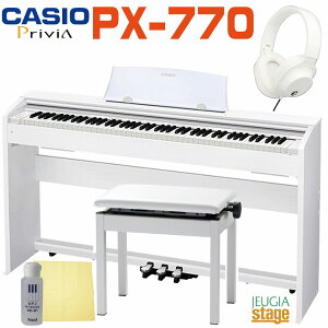 yʌzCASIO Privia PX-770 WE SETJVI fW^sAm vBA zCgEbhyᎩ݈֎q()Ewbhz()EZbgtzyStage|Rakuten Piano SETzdqsAm 