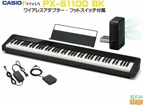 CASIO Privia PX-S1100BK JVI vBA ubN fW^sAm dqsAmyStage-Rakuten Piano SETz^ y   lC  