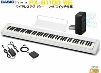 楽天市場】カシオ casio 88鍵盤 電子 ピアノ privia px-770we ホワイト 