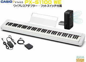 CASIO Privia PX-S1100WE JVI vBA zCg fW^sAm dqsAmyStage-Rakuten Piano SETz^ y   lC  