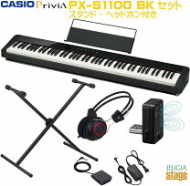 楽天市場】casio px-s1100 セットの通販